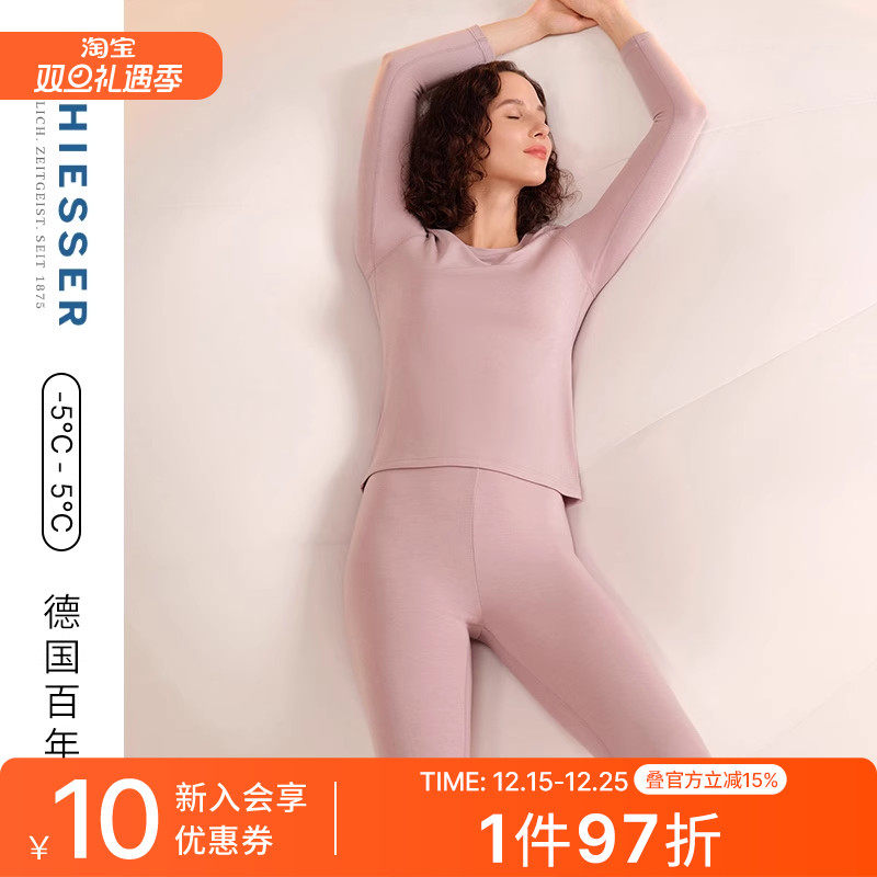 ǳ�� S ����Ůʿ�ް���7A������ů��װ 137.93Ԫ