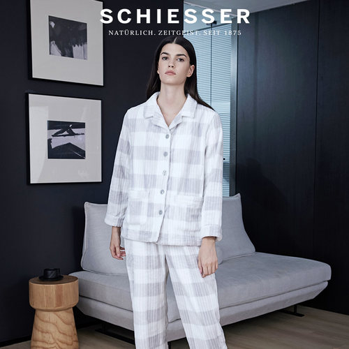 舒雅女士法兰绒睡衣家居服套装