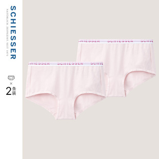 2条装 19974T SCHIESSER舒雅女士50S舒美棉棉质亲肤透气平角内裤
