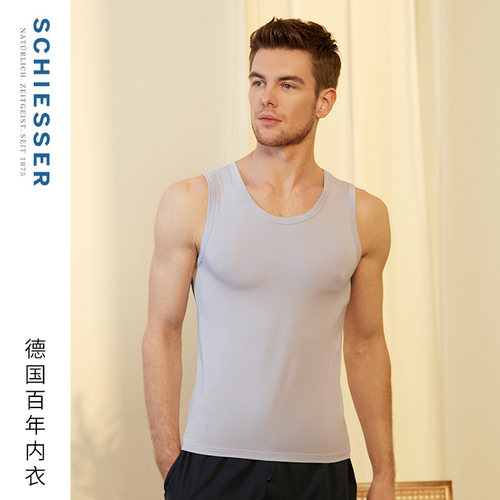 舒雅男士莫代尔桑蚕丝抗菌背心