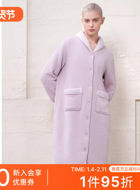 SCHIESSER舒雅女士一体绒青果领开衫保暖睡衣家居服睡袍25602R