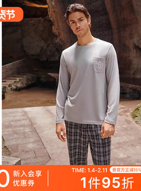 SCHIESSER舒雅男士纯棉上衣亲肤柔软透气睡衣家居服套装25447H