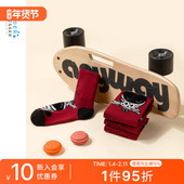 SCHIESSER舒雅童装 男童女童3A抗菌柔软透气新年鸿运中筒袜25855K