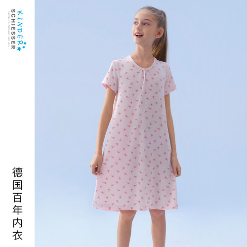 舒雅女童莫代尔连衣裙家居睡裙