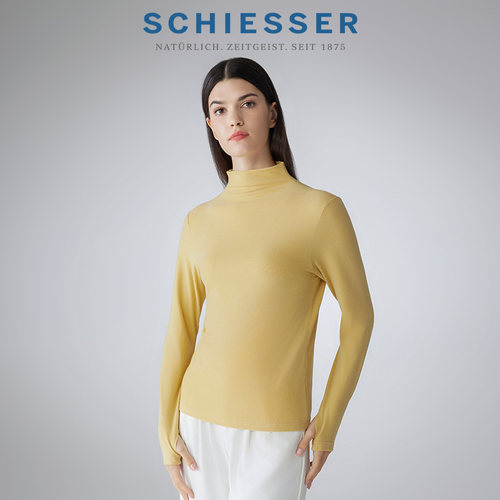 舒雅女士玻尿酸美肌肤系列保暖衣