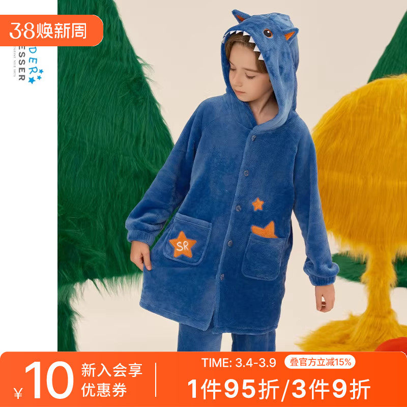 SCHIESSER舒雅童装男童法兰绒连帽小怪兽绣花睡衣家居套装23387H