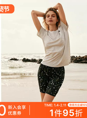 SCHIESSER舒雅女士纯棉上衣粘纤短裤亲肤柔软透气家居套装24736H