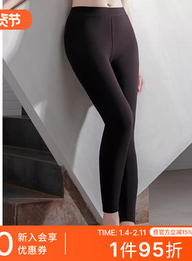 SCHIESSER舒雅女士三层加厚绵羊毛白鸭绒填充保暖长裤24454Y