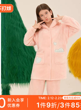 SCHIESSER舒雅童装女童法兰绒连帽小怪兽绣花睡衣家居套装23388H