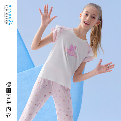 舒雅女童莫代尔家居服套装