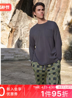 SCHIESSER舒雅男士纯棉双面布亲肤柔软大码睡衣家居服套装25444H
