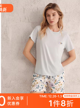 SCHIESSER舒雅女士纯棉亲肤柔软透气睡衣家居服套装24274H