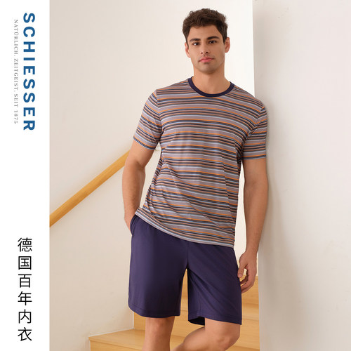 舒雅男士纯棉睡衣家居服套装