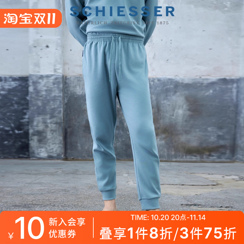 舒雅情侣卫衣布休闲运动长裤