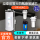 35F原装 溢泰大白瓶滤芯前置过滤器pp棉活性炭复合滤芯40L 40W 品
