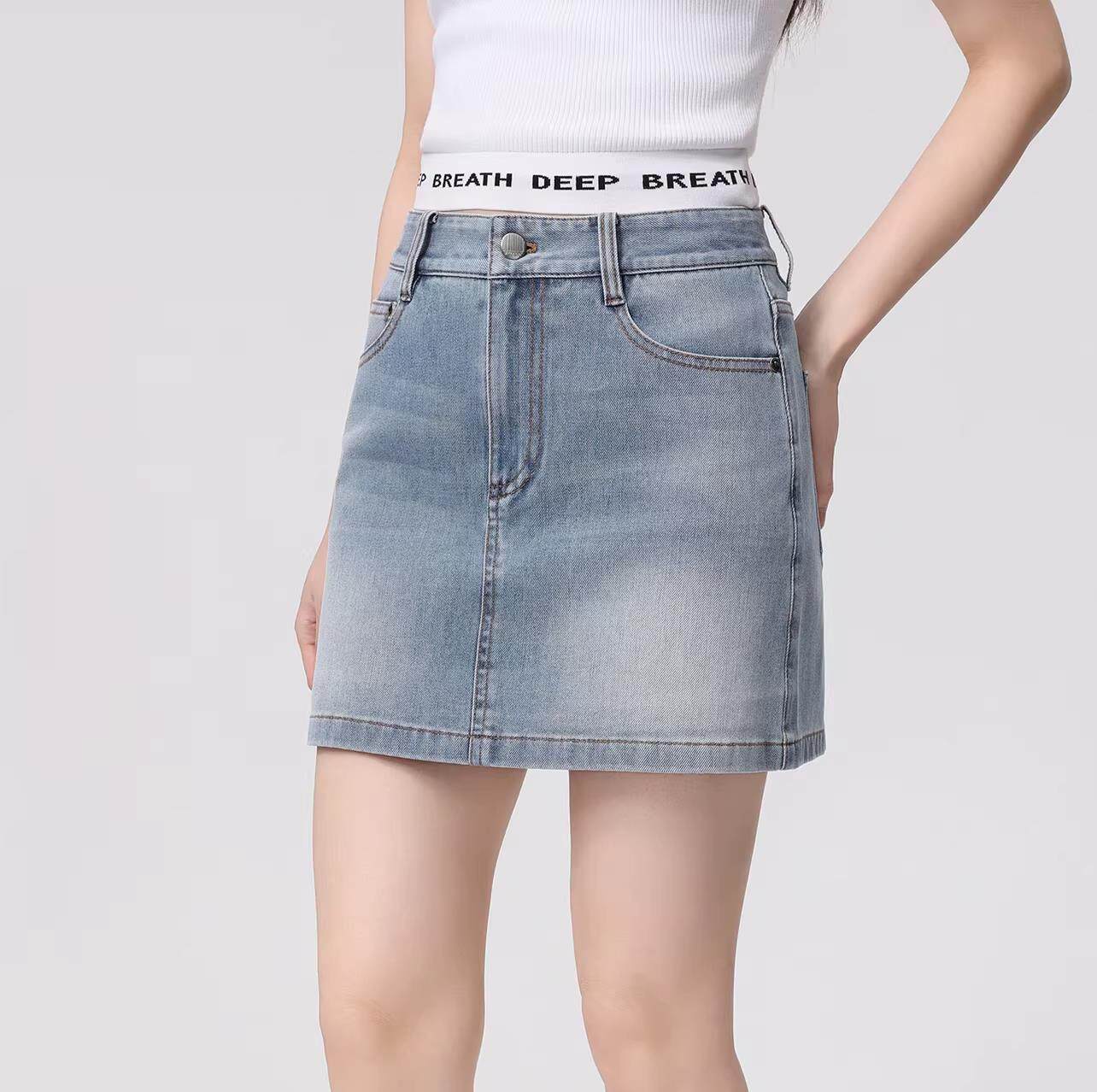 阿玛施正品2026春夏新款百搭高腰包臀牛仔短裙裙裤女半身裙