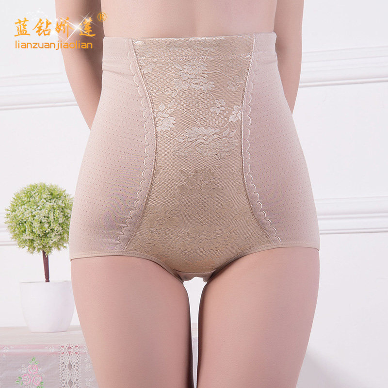 body amincissant sexy en coton - Ref 676678 Image 1