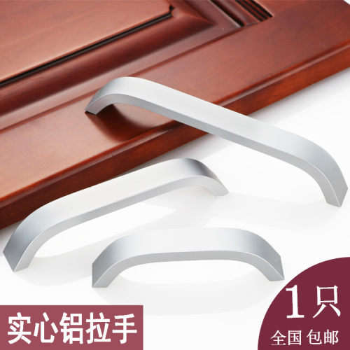 现代简约风抽屉铝合金橱柜门