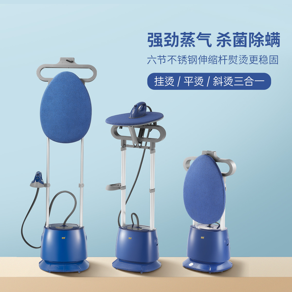 华光挂烫机商用双杆手持蒸汽熨烫机家用增压大功率熨斗服装店专用