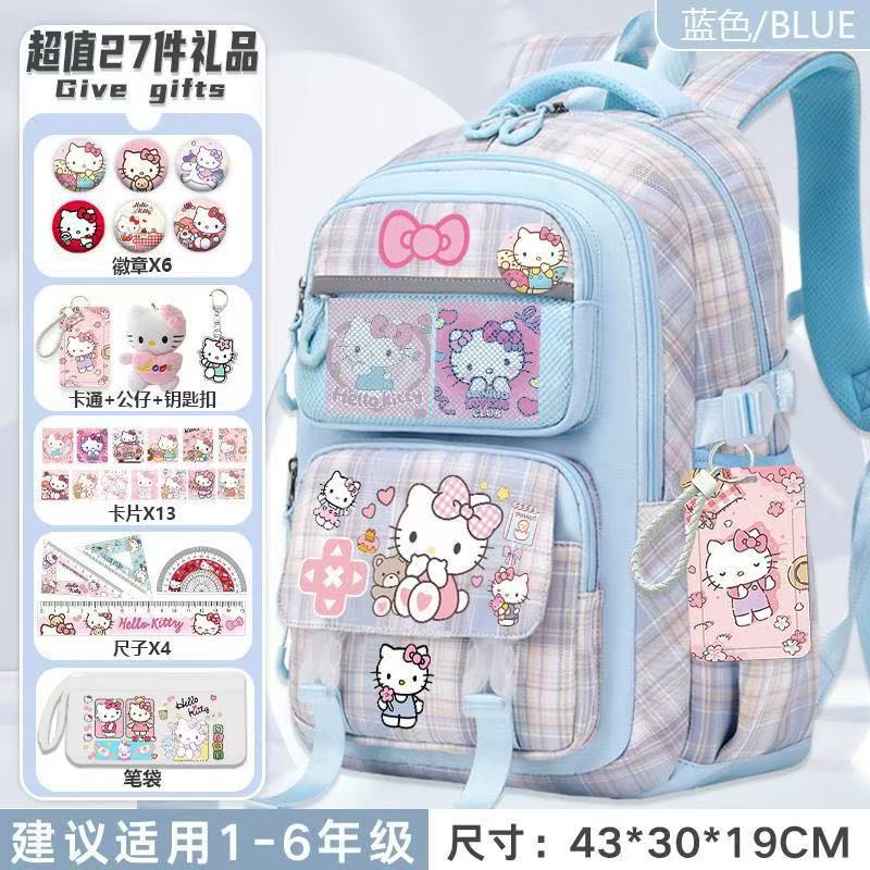 1-6年级上学减负护脊书包少女风