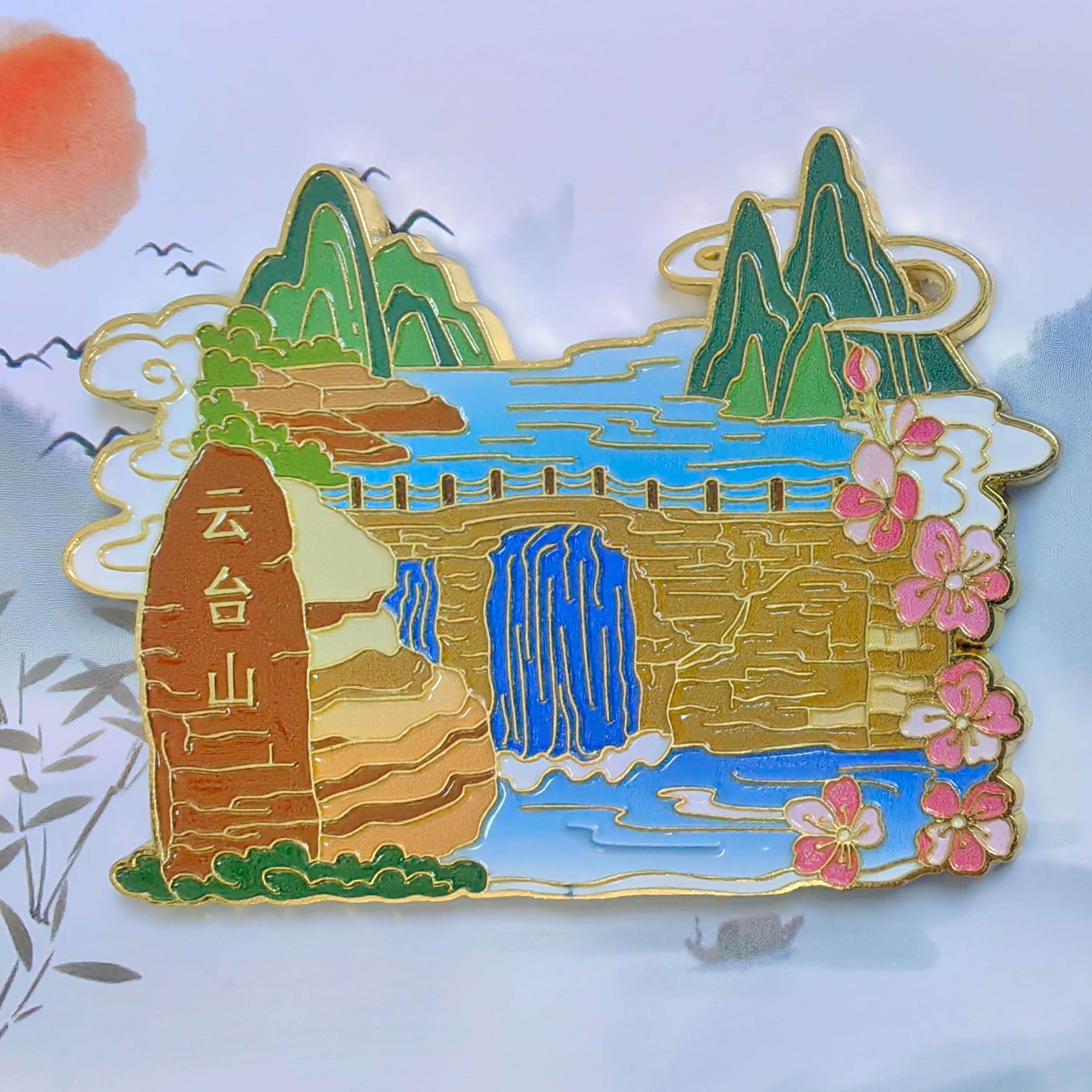 新款河南景点云台山金属冰箱贴洛邑古城少林寺冰箱贴纪念品礼物