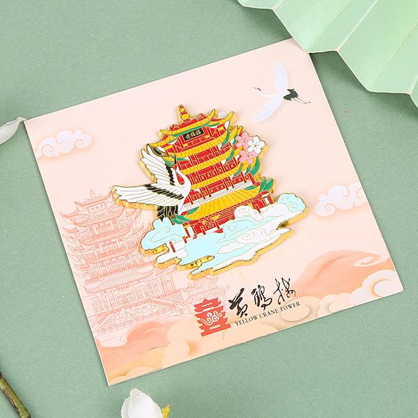 旅游纪念品小礼物冰箱贴黄鹤楼