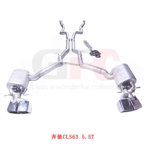 GFC适用于奔驰AMGCLS63排气管