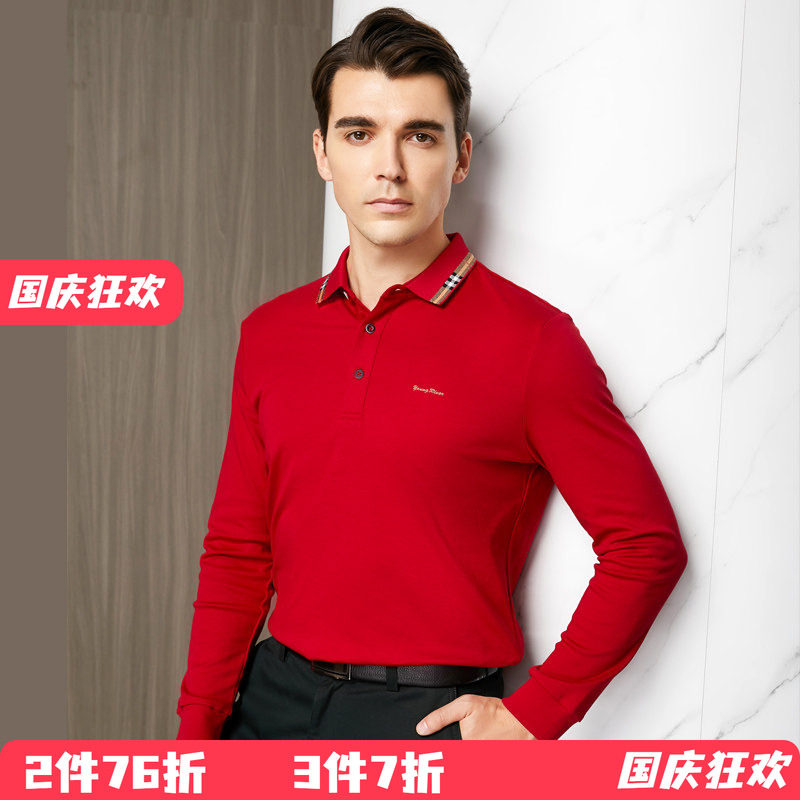 雅韵男装秋季长袖商务休闲全棉