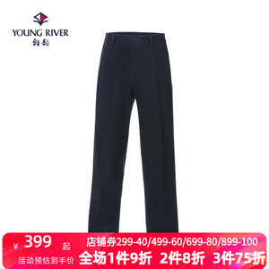 YOUNG RIVER/雅韵男士商务休闲经典秋冬单折日常通勤休闲裤