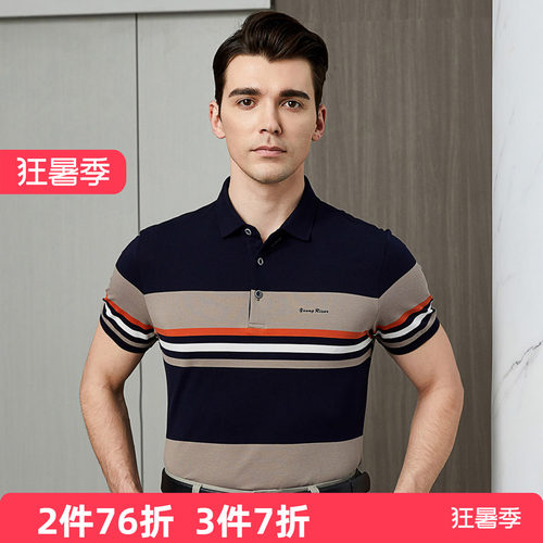 薄款透气，潮流时尚