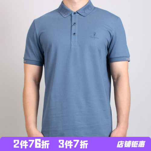 雅韵男装夏季短袖商务休闲