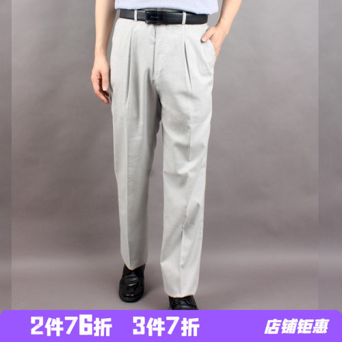 youngriver/雅韵时尚单折休闲裤