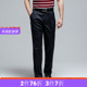 RIVER 双折宽松休闲裤 雅韵男士 YOUNG 夏装 薄款 深档简约舒适长裤