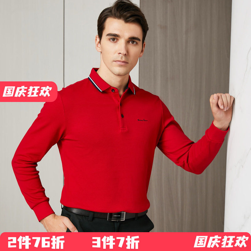 雅韵男装秋季长袖商务休闲