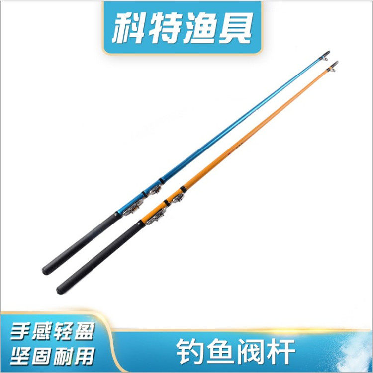 钓鱼筏竿套装路亚特价冰钓阀杆伐竿软尾小筏竿竿稍软稍垂钓配件|msdalam kategori luar/Mountaineer/Camping/Aksesori perjalanan, peralatan memancing, pancing - dari Buy2taobao.com untuk memberikan perkhidmatan ejen Taobao profesional membeli