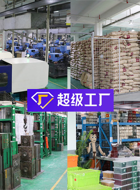 万格跨境moc小颗粒 兼容通用30099拼装零件三角弧形科教 积木配件