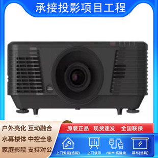 CW5800UL CW5700UL 8000流明DLP激光工程商务投影机 NEC