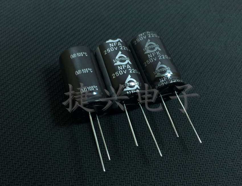 250V220UF 进口韩国三莹 高纹波 长寿命电解电容 220UF250V 18X32