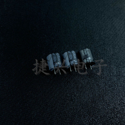 台产液晶电视主板矮型电解电容