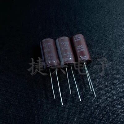 16V3300UF 进口韩国三莹 主板 铝电解电容 3300UF16V 体积：13X25
