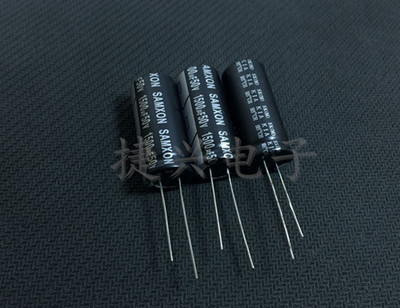 50V1500UF 全新原装万裕三信 液晶显示 电解电容 1500UF50V 13X30