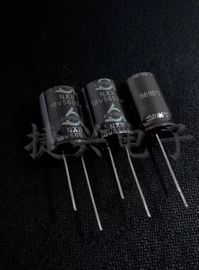 10V5600UF 进口韩国三莹 高频长寿命 铝电解电容 5600UF10V 16X25