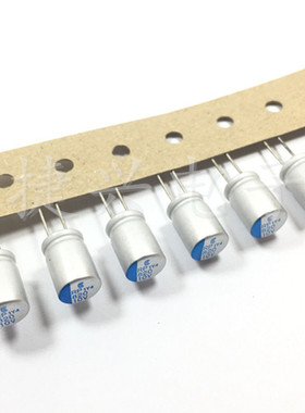 10V820UF 原装台湾金山 低ESR 主板显卡 固态电容 820UF10V 8X12