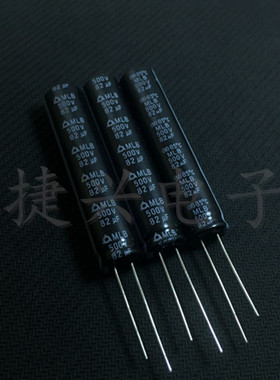 500V82UF 韩国三莹 MLB长寿命 液晶电视 电解电容 82UF500V 13X60