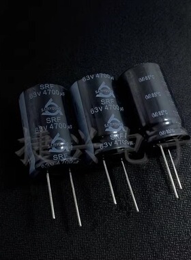 63V4700UF 韩国三莹 SRF系列 音响滤波 电解电容 4700UF63V 25X40