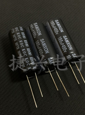 全新原装港资三信 逆变器 电解电容 450V180UF 180UF450V 18X45