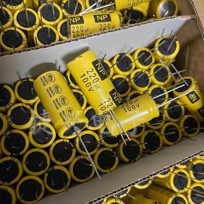 100V220UF 台湾立隆RNG 黄袍 无极NP 音响分频 电解电容 16X31.5