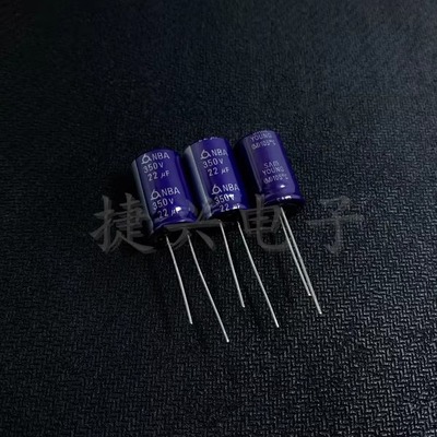 350V22UF 进口韩国三莹 高频长寿命 电源电解电容 22UF350V 13X20