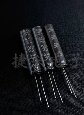 500V39UF 韩国三莹 液晶电视电源 高压电解电容 39UF500V 12.5X50