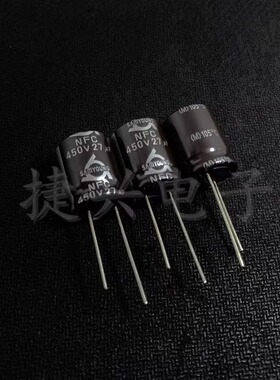 450V27UF 进口韩国三莹 电源 高频长寿命电解电容 27UF450V 16X20
